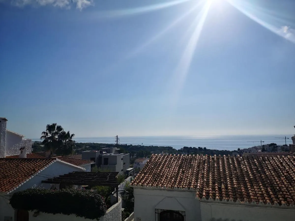 Hotel El Capistrano Nerja